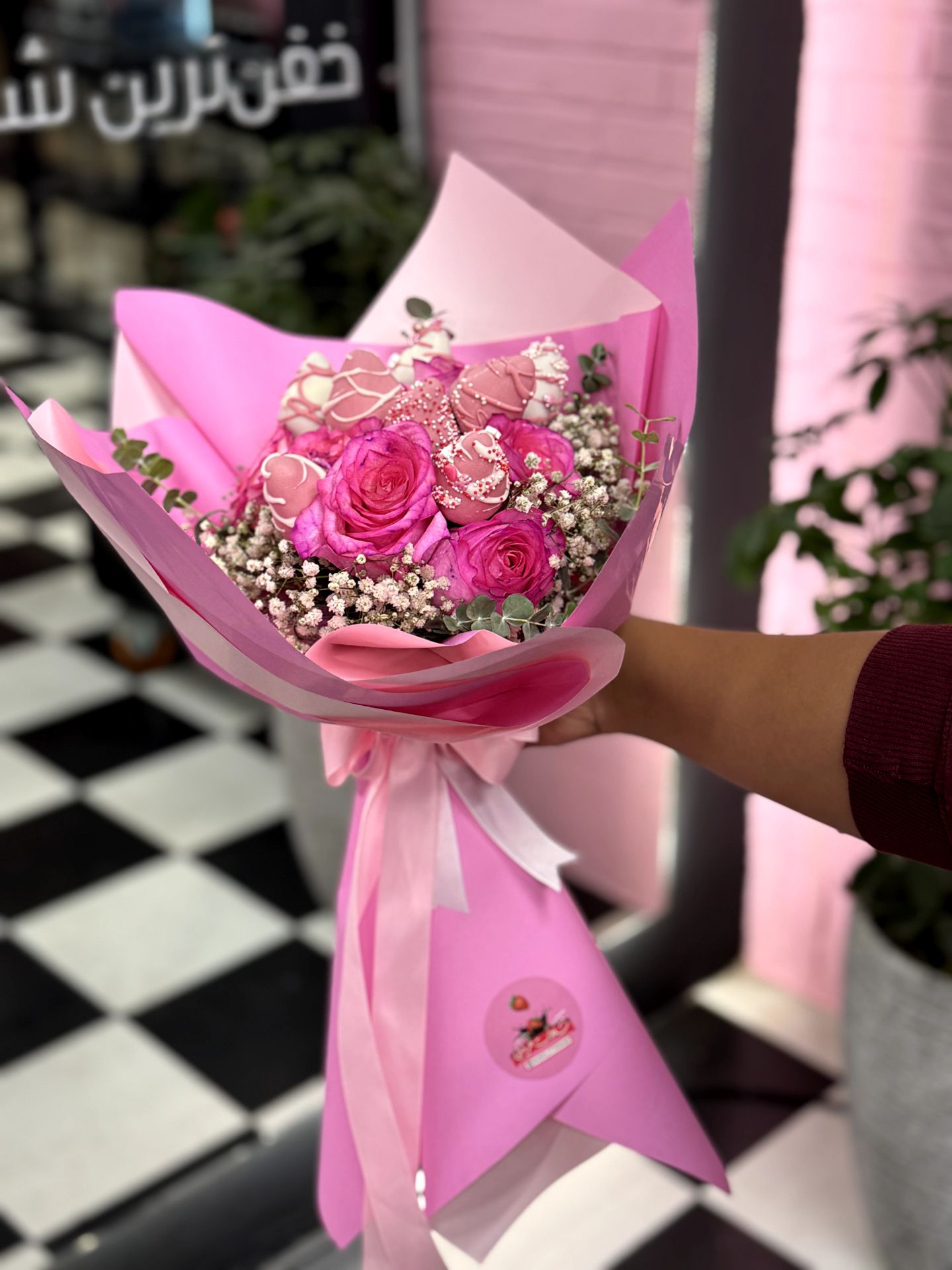 دسته گل فرنگی