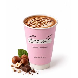 فندق-ماکیاتو