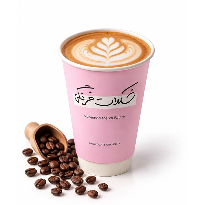 لته